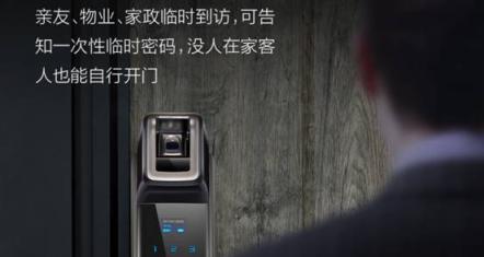 眾籌沒兩天成績(jī)便破160萬！超高性價(jià)比之王，大黑牛智能鎖脫穎而出！