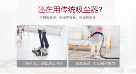 無(wú)線吸塵器哪個(gè)牌子好？大吸力帶來(lái)不一樣的除塵體驗(yàn)