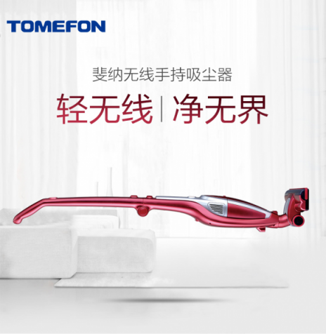 無(wú)線吸塵器哪個(gè)牌子好？大吸力帶來(lái)不一樣的除塵體驗(yàn)