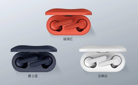 能聽音樂，還有語音交互！ TicPods Free顏值性能兼具