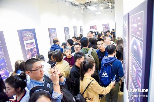 PPT也能辦作品展？國內(nèi)首場PPT設(shè)計作品展圓滿落幕