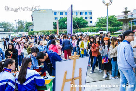 共賞國(guó)漫電影《昨日青空》 長(zhǎng)虹用戶運(yùn)營(yíng)聚焦年輕人