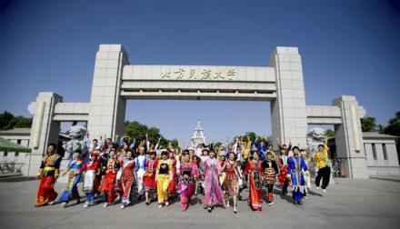 扎實(shí)推進(jìn)寧夏民族宗教工作 打造全國民族團(tuán)結(jié)進(jìn)步示范區(qū)