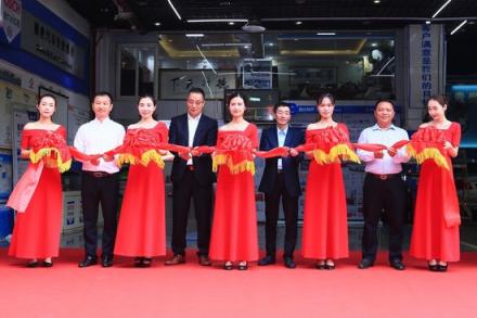 中國(guó)人保財(cái)險(xiǎn)與行維科技官宣牽手 雙品牌新零售智慧門(mén)店亮相深圳