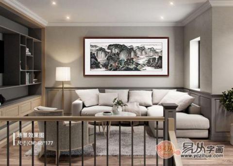 客廳靠山圖掛什么好？精品山水國畫裝飾客廳大氣風(fēng)水好！