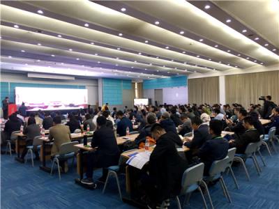 2018中國電力論壇：科達(dá)電力應(yīng)急可視化調(diào)度解決方案精彩亮相