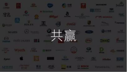 5G時(shí)代的營(yíng)銷(xiāo)，該是重新定義生產(chǎn)資料和生產(chǎn)關(guān)系的時(shí)候了