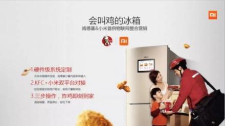 5G時(shí)代的營(yíng)銷(xiāo)，該是重新定義生產(chǎn)資料和生產(chǎn)關(guān)系的時(shí)候了