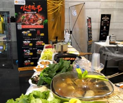 蘇寧火鍋節(jié)：電火鍋銷量激增196%，鴛鴦鍋最受歡迎