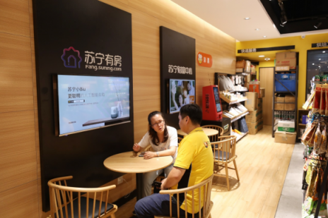 蘇寧小店厲害了！雙十一足不出戶解決你的日常生活所需