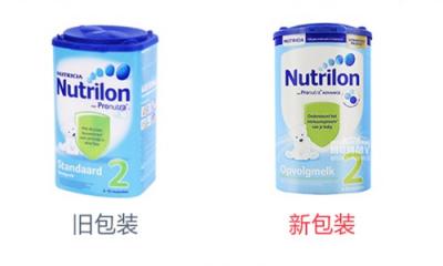 澳洲A2奶粉和荷蘭牛欄奶粉哪個(gè)好？兩款奶粉有什么區(qū)別？