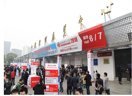 CDCE2018國際數(shù)據中心及云計算展隆重開幕 構建科技創(chuàng)新實踐書寫新篇章