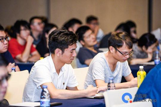 快應(yīng)用公開課線上線下雙響炮 程序猿（媛）們上海來約！