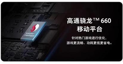 OPPO K1未發(fā)先火，距離正式開售還有3天！
