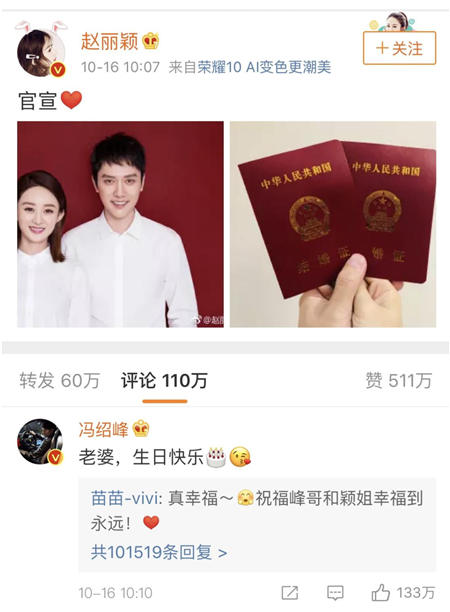 官宣暴擊！單身狗不慌，這項(xiàng)公益徒步活動(dòng)幫你和小姐姐組隊(duì)，為“愛(ài)”行走！