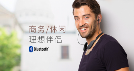 500元以下高顏值藍牙運動耳機 TicPods Free你值得擁有