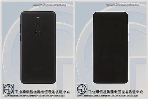 魅族Note8邀請(qǐng)函正式發(fā)布，千元國(guó)民拍照手機(jī)？