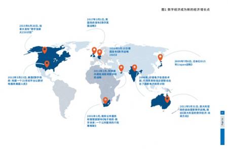 IDC聯(lián)合科達(dá)，重磅發(fā)布視頻會(huì)議安全白皮書
