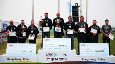 國際渦噴大師榮成演繹“飛天夢(mèng)” 2019相約榮成不見不散