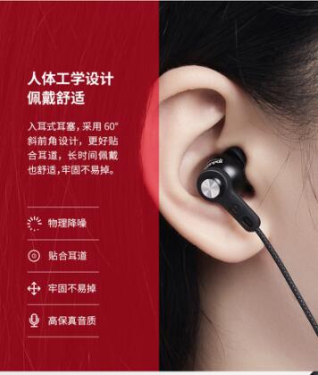 想要還原更真的本音？作為聲控，我pick這款新銳品牌環(huán)派耳機！