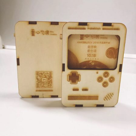 這么特別的邀請函，Makeblock 要發(fā)布的新品到底是啥？