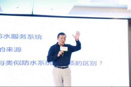 關注 