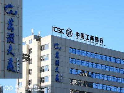 五倍變焦：華為P20 Pro清晰可見iPhone XS Max竟然這樣！