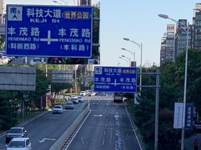 五倍變焦：華為P20 Pro清晰可見iPhone XS Max竟然這樣！