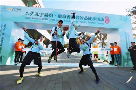 善行者公益徒步活動報名火熱，千名“善行者”愛心大暴走，就等你來！