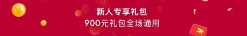 買完包就吃土？專業(yè)買包投資學，尚品IFC國際時尚狂歡節(jié)拯救你