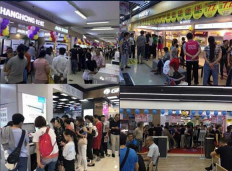 雙十一空調(diào)市場涼涼？蘇寧：今秋將迎“東北虎”！
