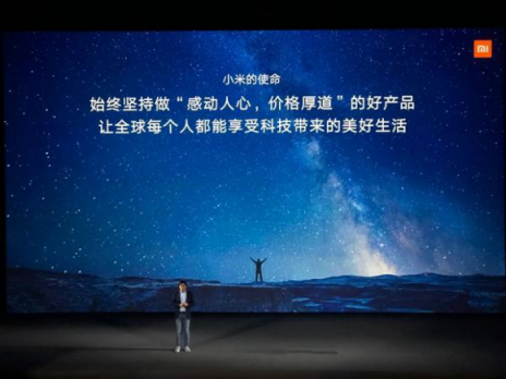 米家洗手機套裝眾籌快速突破10萬臺，遭眾網(wǎng)友瘋搶！