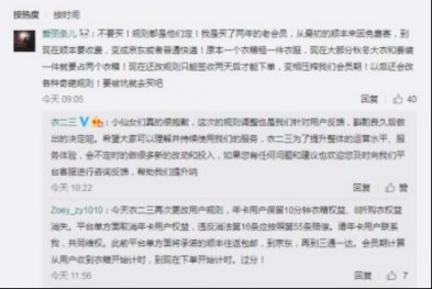 衣路前行，感謝有你，衣庫(kù)只想給你最好的租衣體驗(yàn)