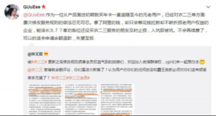 衣路前行，感謝有你，衣庫(kù)只想給你最好的租衣體驗(yàn)