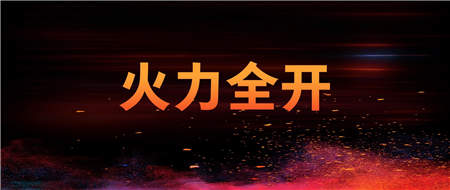 虛化美，性能強(qiáng) 魅族V8：這個(gè)價(jià)位還要啥自行車