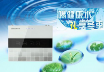 凈水機(jī)什么牌子好 健康和凈水之間有關(guān)系嗎？