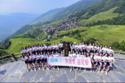 傾情助力國(guó)際小姐，感受四季沐歌創(chuàng)新之力