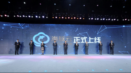 “海豚云”上線(xiàn) 百視通與安徽廣電旗下新媒體合作創(chuàng)新