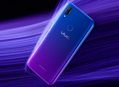 性價比神機vivo Z3開啟預定，蘇寧易購線下包銷打響雙十一