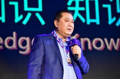 新品牌，新戰(zhàn)略，新產(chǎn)品，新團隊：梅泰諾更名數(shù)知科技發(fā)布會