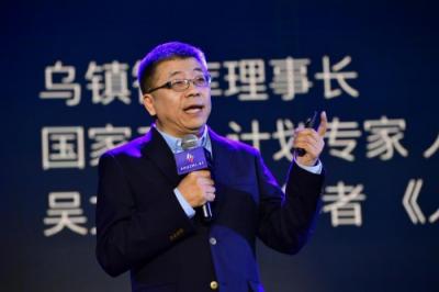 新品牌，新戰(zhàn)略，新產(chǎn)品，新團隊：梅泰諾更名數(shù)知科技發(fā)布會