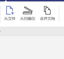 誰才是PDF編輯高手？