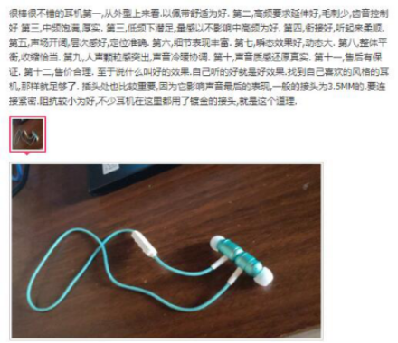 酷狗M1藍牙耳機再刷新顏值，冰晶灰、大漠金高光新顏色上市！