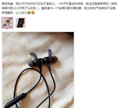 酷狗M1藍牙耳機再刷新顏值，冰晶灰、大漠金高光新顏色上市！
