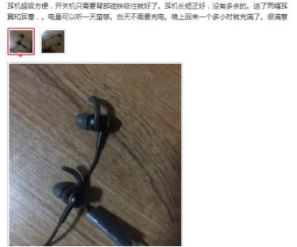 酷狗M1藍牙耳機再刷新顏值，冰晶灰、大漠金高光新顏色上市！