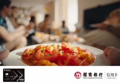 獲獎(jiǎng)率歷年最低的這屆金投賞，招行信用卡榮獲金獎(jiǎng)！