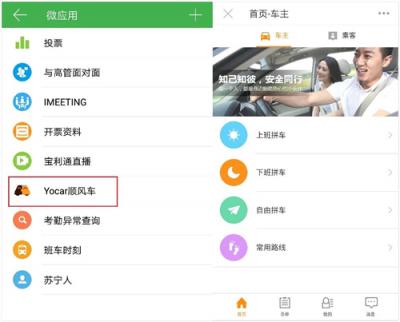 還有這種“騷”操作？獅廠“技術(shù)宅”們這樣改變世界……