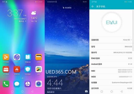 UEDBET推薦一款高性能長續(xù)航手機(jī)，1099元更超值