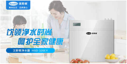 重金屬成為水污染的重災(zāi)區(qū)，這樣的水你敢多喝嗎？