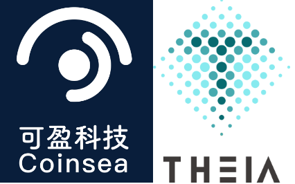 可盈科技攜手Theia錢包，以頂級量化交易策略實現(xiàn)穩(wěn)健的數(shù)字資產(chǎn)管理